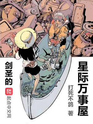 ��������˾�������