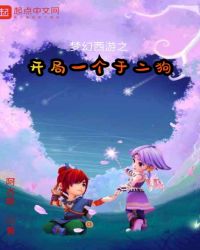 �λ�����֮����һ���ڶ���