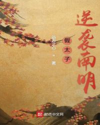 ��̫����Ϯ����