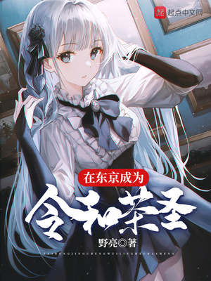 �ڶ�����Ϊ��Ͳ�ʥ