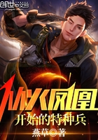 �ӻ��˿�ʼ�����ֱ�