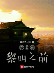 ��Խ������֮ǰ