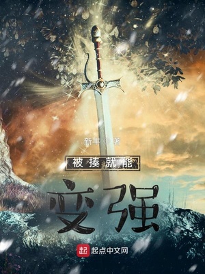 ������ܱ�ǿ