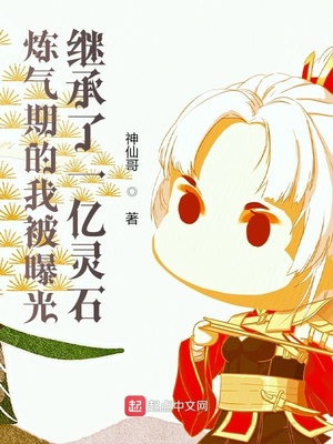 �����ڵ��ұ��ع�̳���һ����ʯ