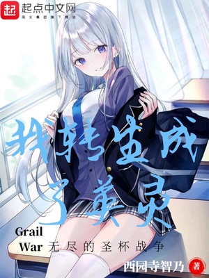 ��ת������Ӣ��