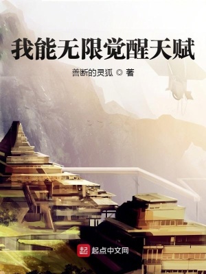 �������޾����츳