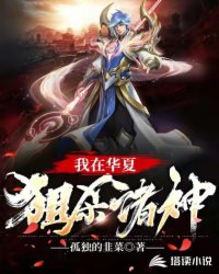 ���ڻ��ľ�ɱ����