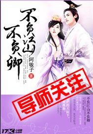 ������ɽ������