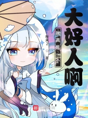 ������һ������˰�