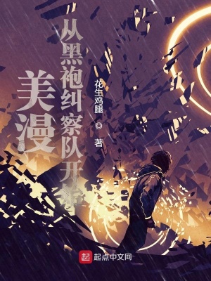 �����Ӻ��۾���ӿ�ʼ