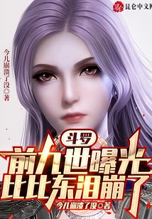 ���ޣ�ǰ�����ع⣬�ȱȶ������