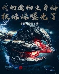 ������ǧ�꣬������ֱ���ع��ˣ�