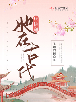 ���ڹŴ��Ϳ��