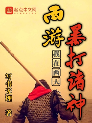 ���Σ��������챩������