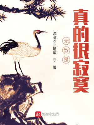 �޵�����ĺܼ�į