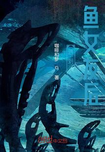 ��������Ů�Ѻ�