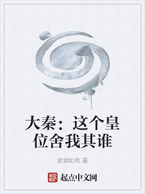 ���أ������λ������˭