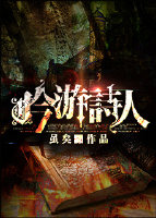 ����ʫ��