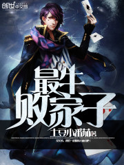 ��ţ�ܼ���