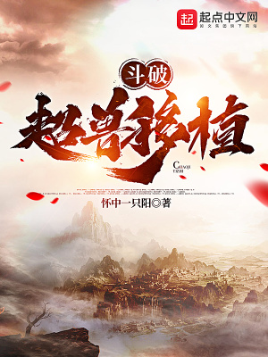 ���ƣ�������ֲ