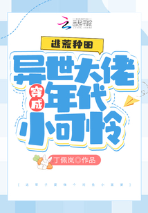 �ӻ�����������д������С����