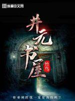 ��Ԫ����