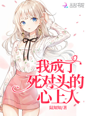 �ҳ�������ͷ��������