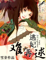 ������Խ������������