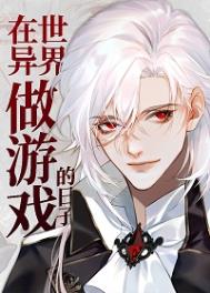 ������������Ϸ������