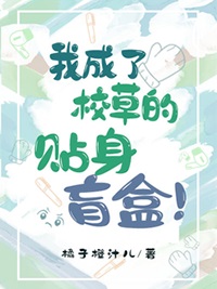 �ҳ���У�ݵ�����ä��