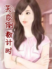 ʧ��������ʱ