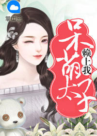 ����̫��������