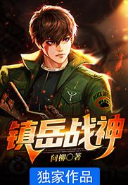 ����ս��