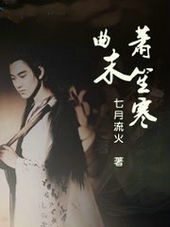 ��ĩ���Ϻ�