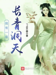 ����һ�����ප��