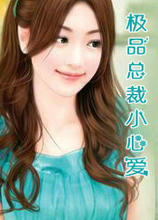 ��Ʒ�ܲ�С�İ�