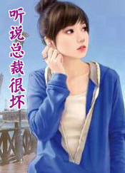 ��˵�ܲúܻ�