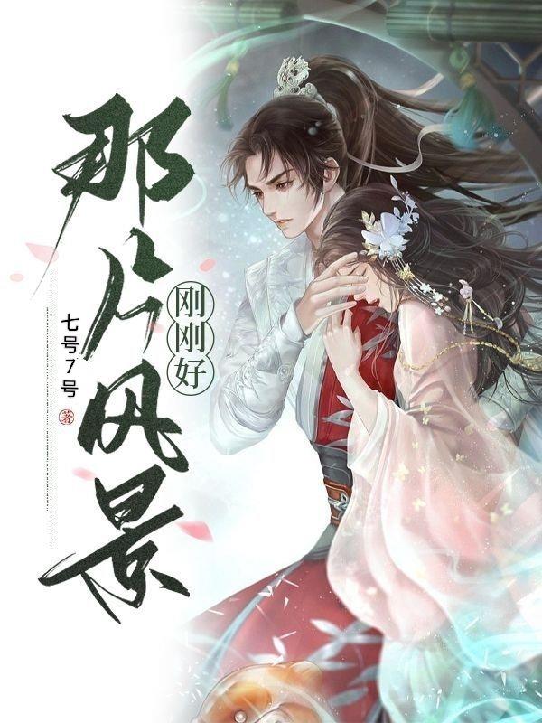 ��Ƭ�羰�ոպ�