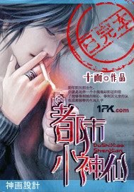 ����С����