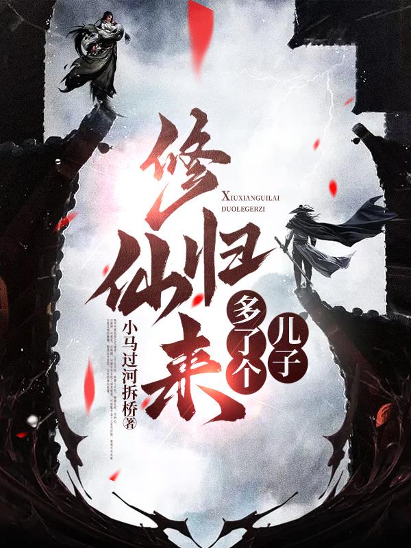 ���ɹ������˸�����