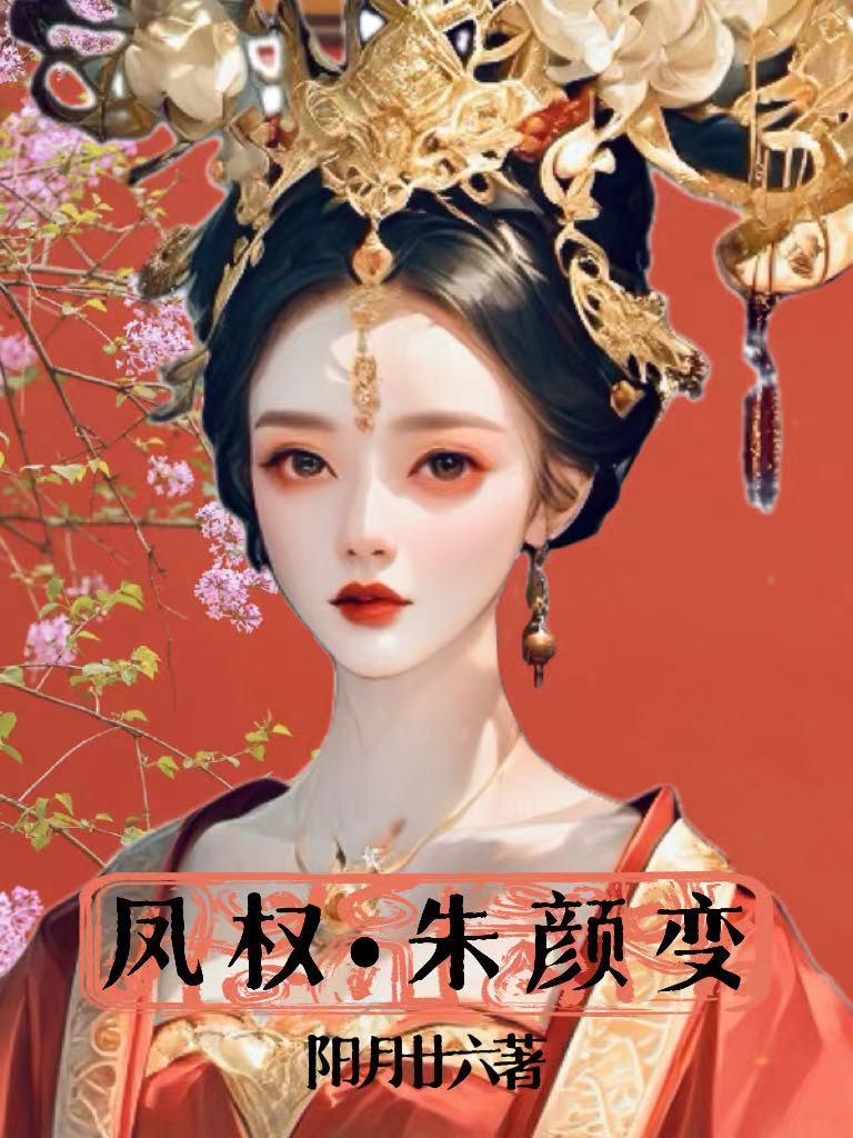 ��Ȩ�����ձ�