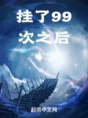 ����99��֮��