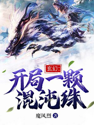 ���ã�����һ�Ż�����