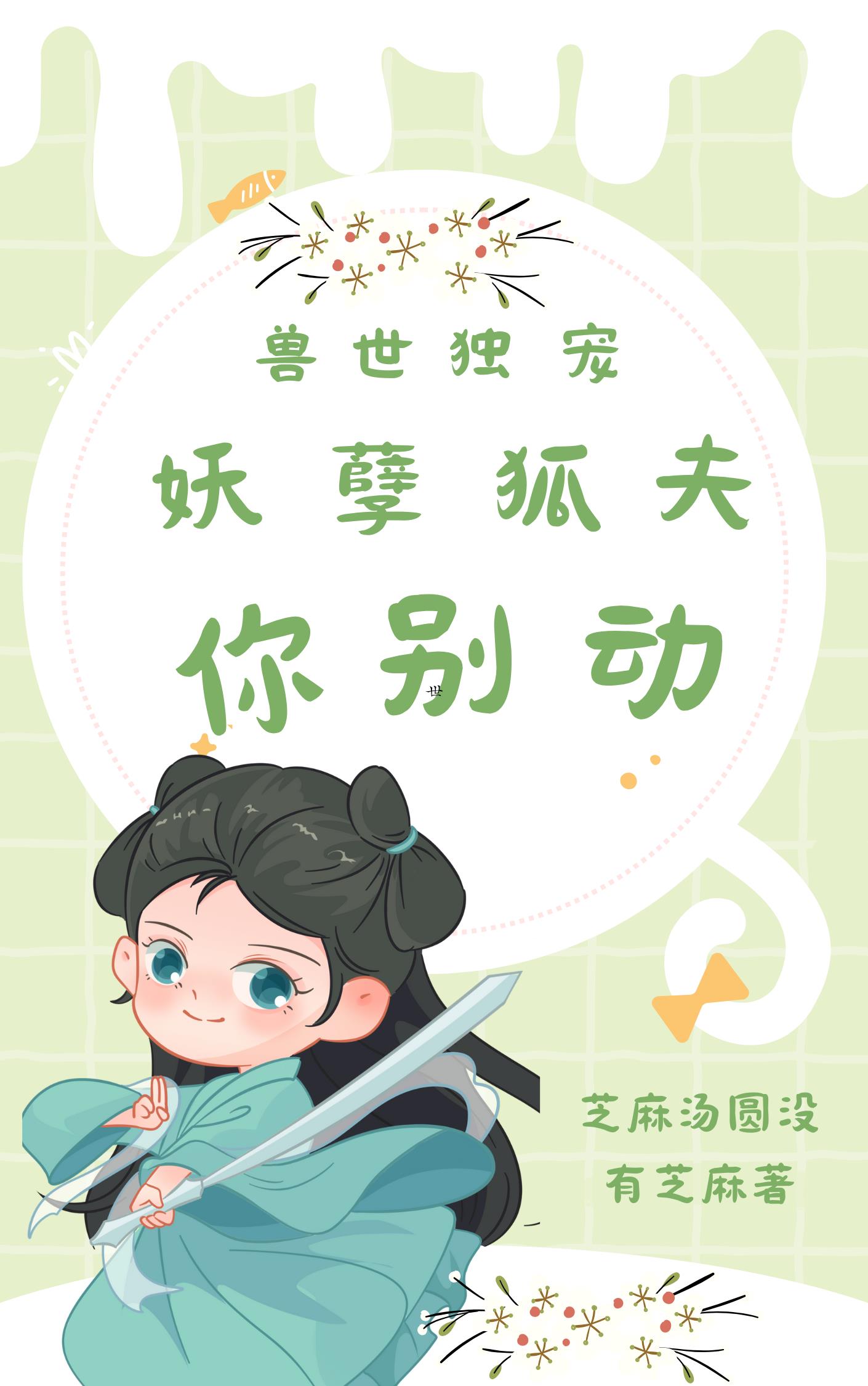 �������裺����������𶯣�