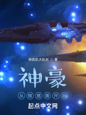 ����������ƿ�ʼ