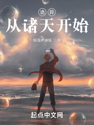 ��������쿪ʼ