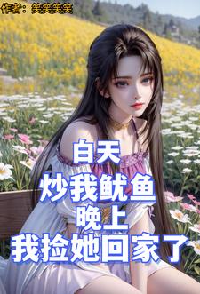 ���̱�ޣ��Ұ��˰ﵽ�׺���