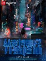 ��������˿�ʼ����