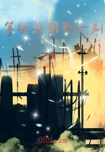 �ȴ�������һ��