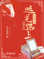 �����ӻ�·�ϵ�����